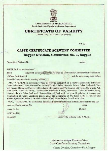 Cast validity